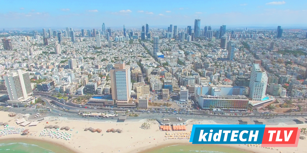 2017 kidTECH Tel Aviv